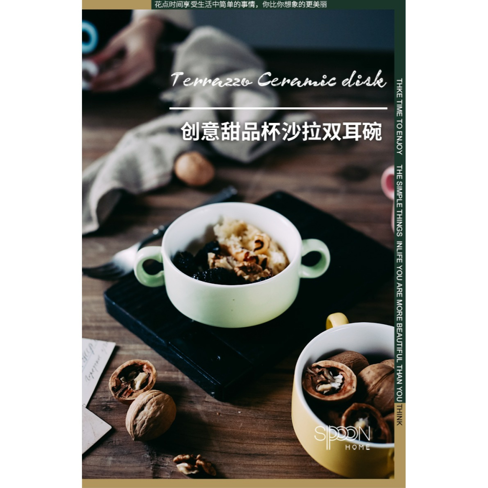陶瓷雙耳粥碗蒸烤碗燉盅甜品碗沙拉碗家用湯碗湯羹碗布丁餐廳瓷盅-細節圖6