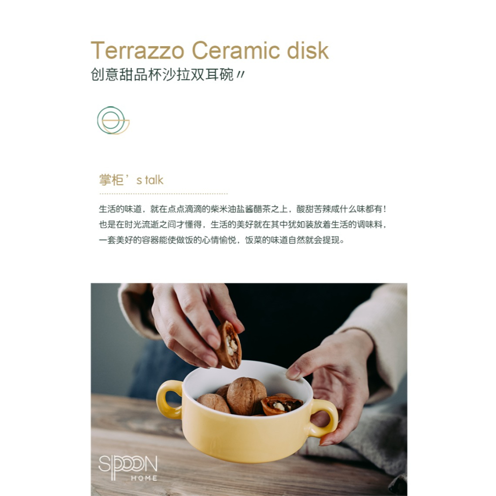 陶瓷雙耳粥碗蒸烤碗燉盅甜品碗沙拉碗家用湯碗湯羹碗布丁餐廳瓷盅-細節圖7