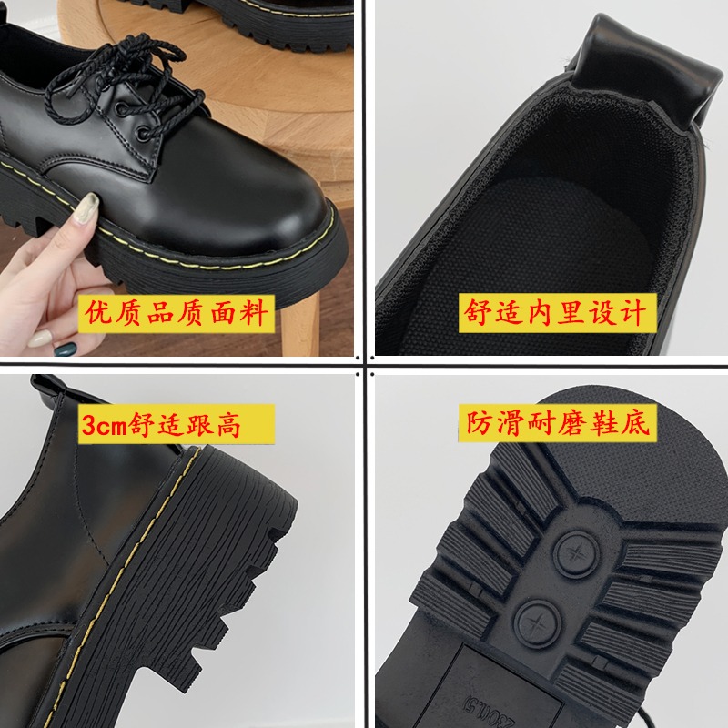 春款英倫風復古小皮鞋女2021新款厚底單鞋女平底職業百搭春秋女鞋-細節圖5