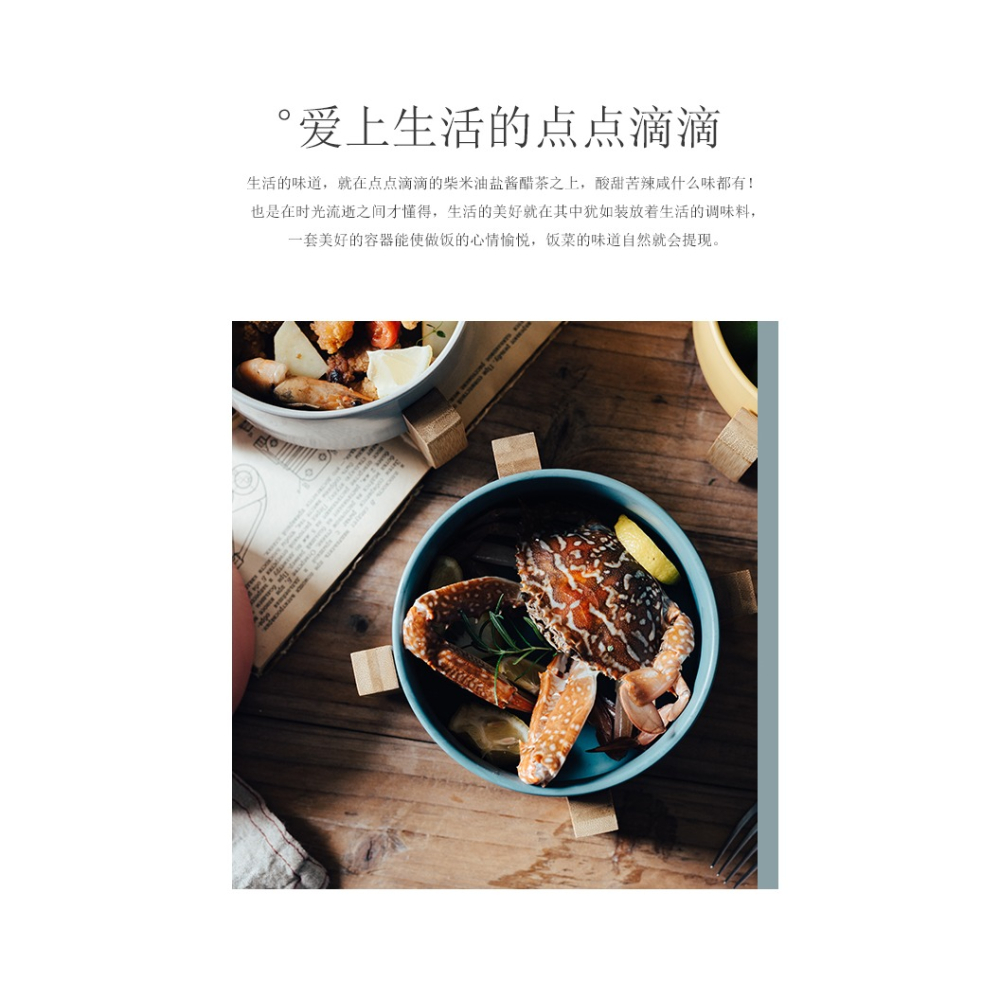 好看的碗 大號創意水果碗沙拉碗甜品碗 北歐家用帶木腳個性陶瓷碗-細節圖7