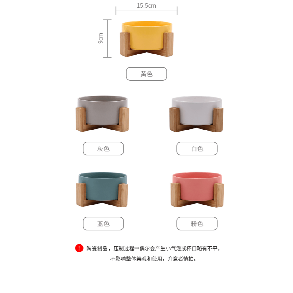 好看的碗 大號創意水果碗沙拉碗甜品碗 北歐家用帶木腳個性陶瓷碗-細節圖9