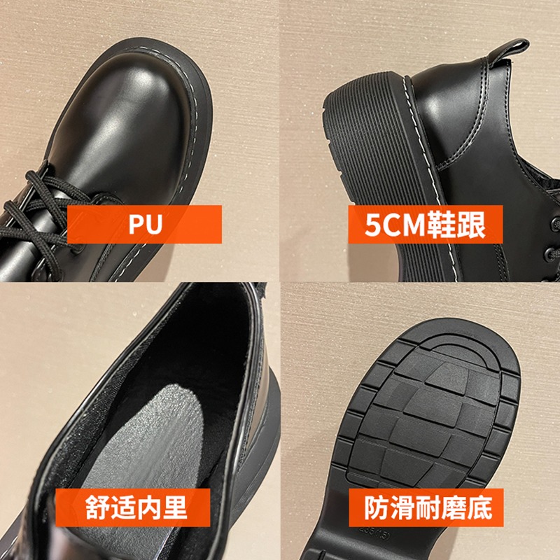 馬丁靴女ins潮2021年秋季新款英倫學院單鞋鬆糕復古增高jk小皮鞋-細節圖5