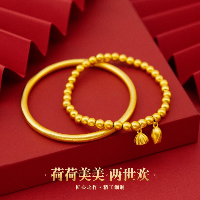 兩世歡沙金手鏈女 仿3D硬金蓮子蓮蓬轉運珠手串 傳承手鐲批發-細節圖8