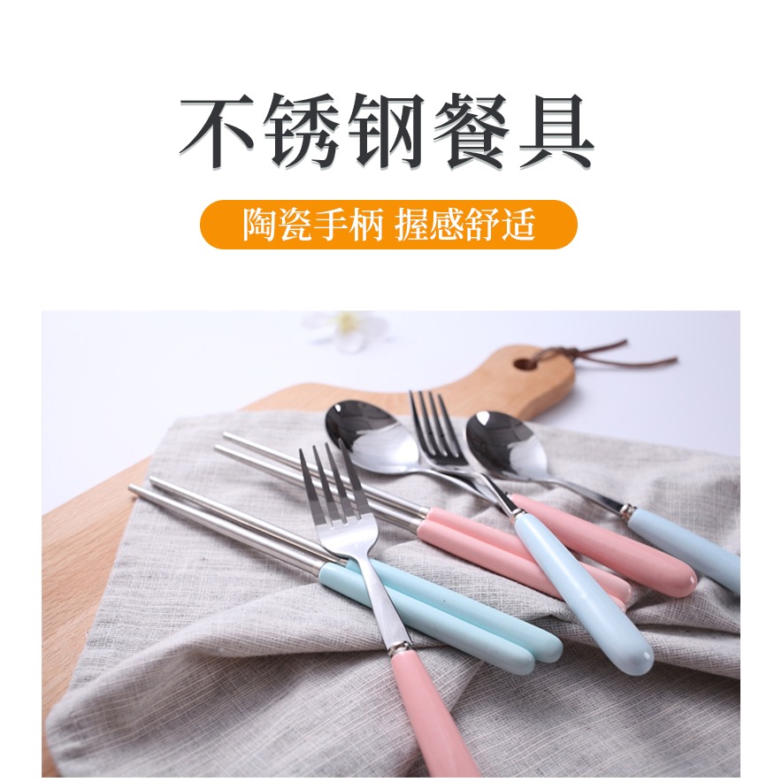 景德鎮陶瓷柄 不銹鋼飯勺西瓜勺雪糕勺餐勺 西餐水果甜品蛋糕叉子-細節圖6