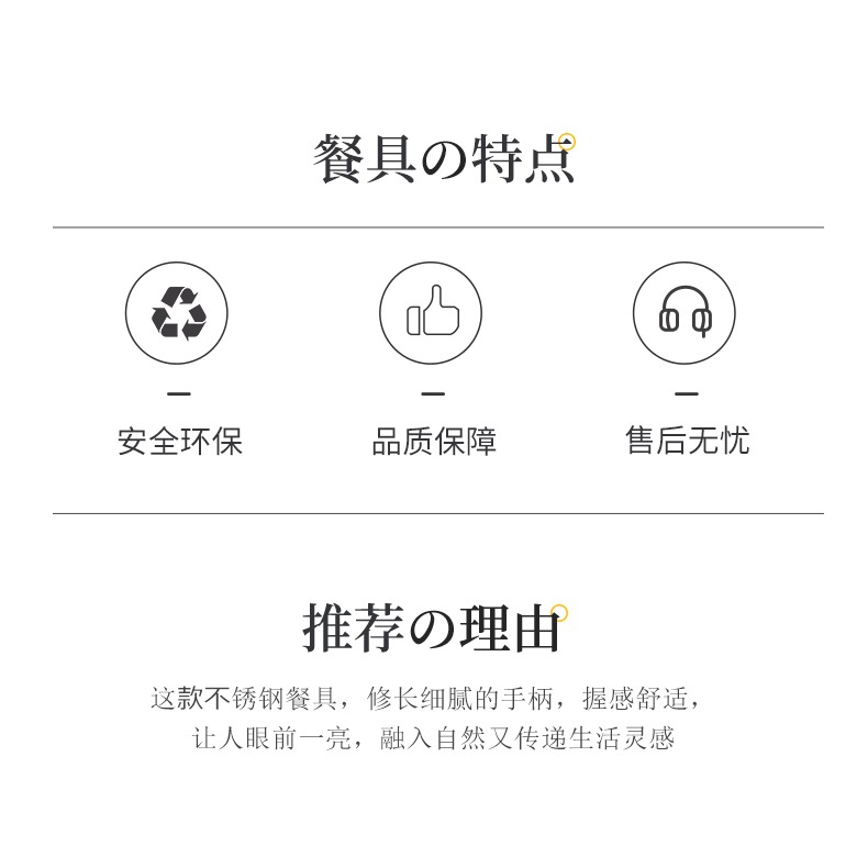 景德鎮陶瓷柄 不銹鋼飯勺西瓜勺雪糕勺餐勺 西餐水果甜品蛋糕叉子-細節圖7