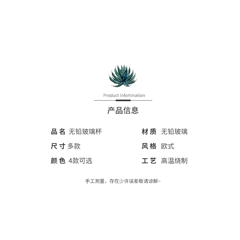 北歐風創意金邊花型玻璃杯冰淇淋杯子甜品杯冰沙杯奶昔杯雪糕杯碟-細節圖9