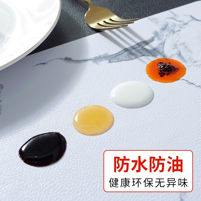 皮革紋桌布防水防油免洗pvc餐桌布北歐茶幾墊家用長方形塑料臺布-細節圖3