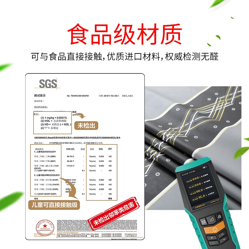 皮革紋桌布防水防油免洗pvc餐桌布北歐茶幾墊家用長方形塑料臺布-細節圖5