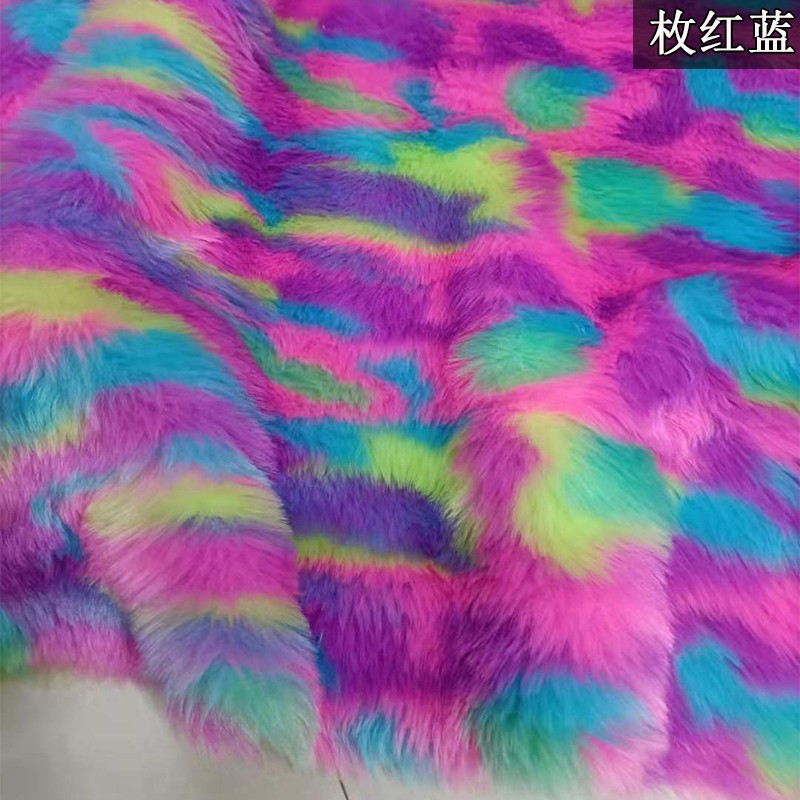 高檔仿兔毛彩色皮草毛絨布料服裝鞋子包包靴套直播背景布拍照手工-細節圖8