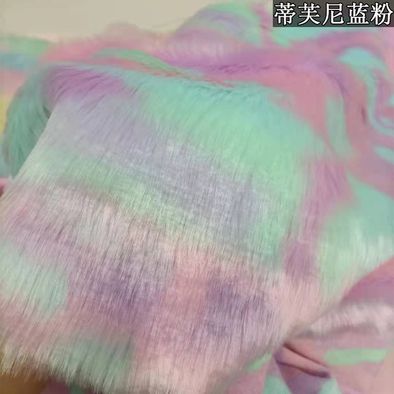 高檔仿兔毛彩色皮草毛絨布料服裝鞋子包包靴套直播背景布拍照手工-細節圖9