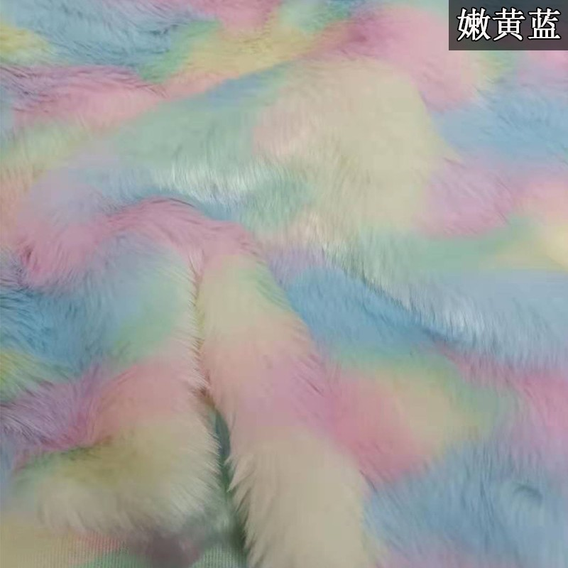 高檔仿兔毛彩色皮草毛絨布料服裝鞋子包包靴套直播背景布拍照手工-細節圖10