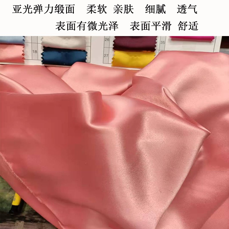 高密亞光彈力色丁服裝面料襯衣連衣裙漢服仿真絲綢緞布料背景布-細節圖3