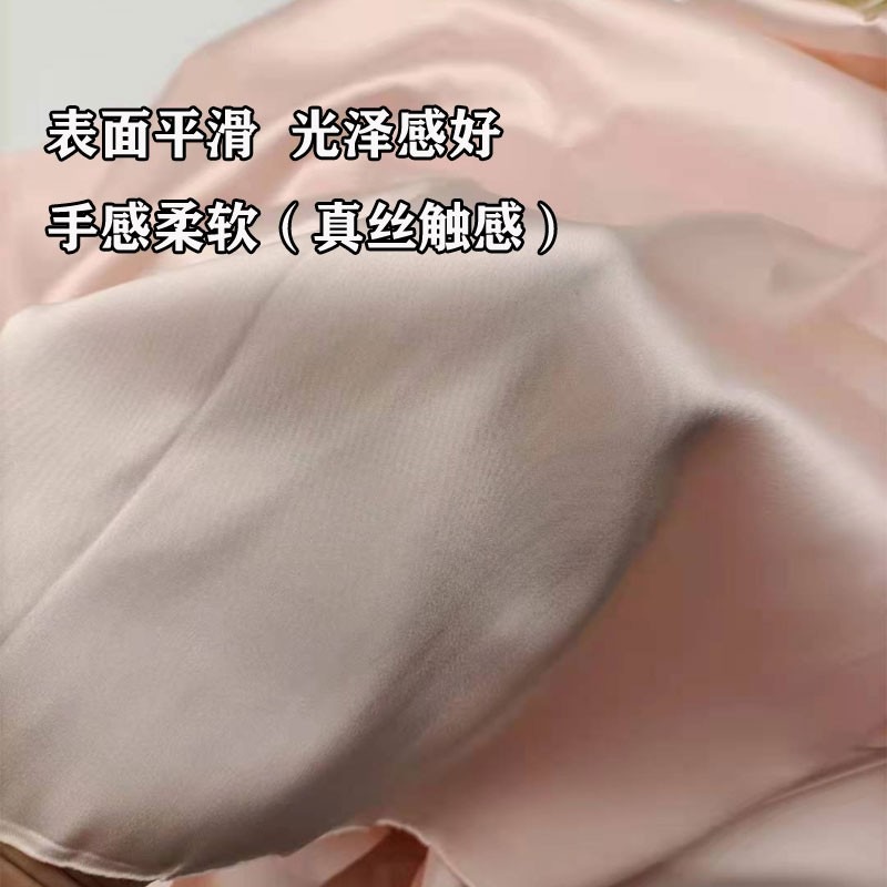 高檔彈力巴黎緞綢緞布料漢服睡衣旗袍服裝仿絲綢仿桑蠶真絲緞面-細節圖4
