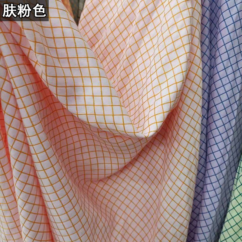 夏季滌棉色織格子布為半寶寶男女服裝面料連衣裙襯衫布料輕薄柔軟-細節圖4