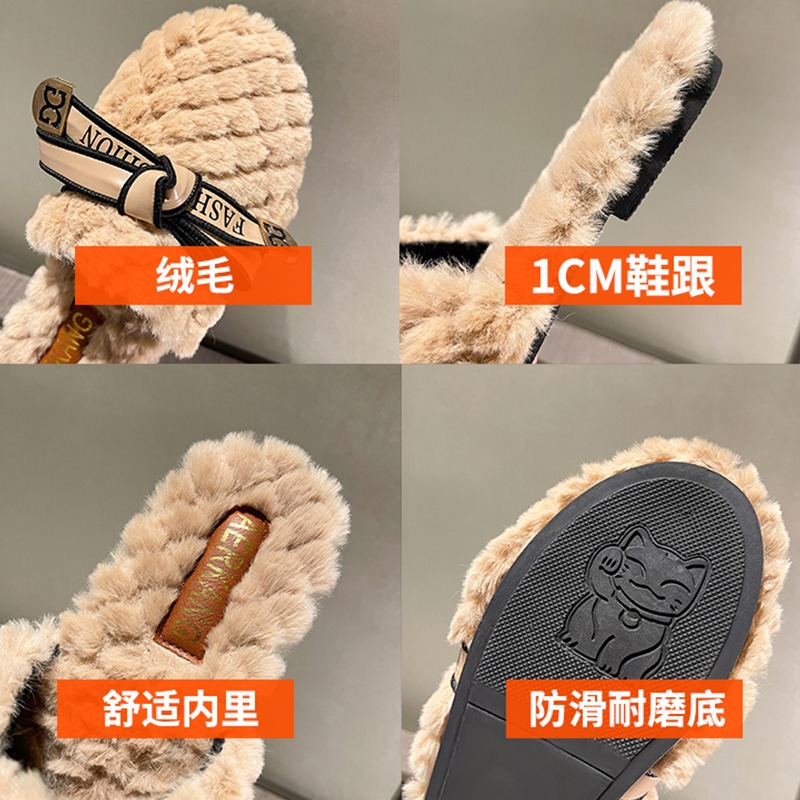 網紅百搭毛毛拖鞋女外穿2021年新款秋冬加絨時尚蝴蝶結包頭半拖鞋-細節圖5