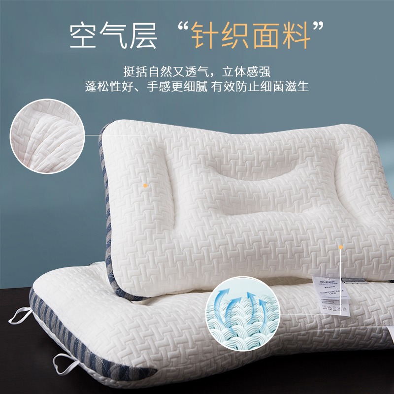 SPA按摩枕芯枕頭助眠宿舍頸枕單人家用人體工學定位分區護頸單只-細節圖4