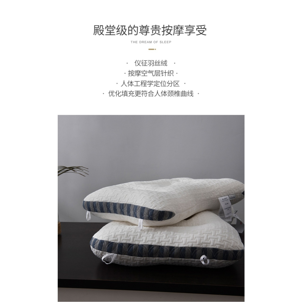 SPA按摩枕芯枕頭助眠宿舍頸枕單人家用人體工學定位分區護頸單只-細節圖7
