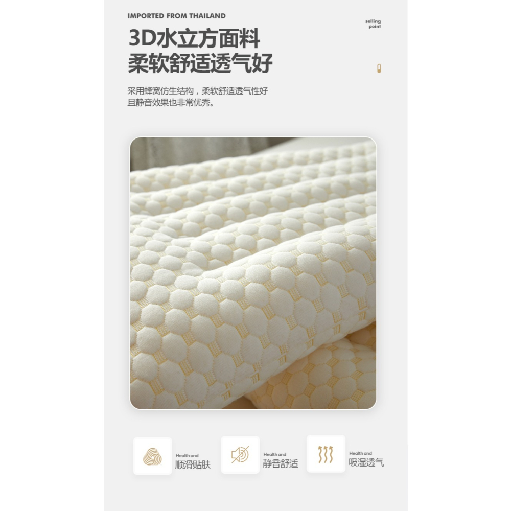枕頭低枕頸椎矮枕芯護頸四季宿舍男一對家用助睡眠女整頭單個人裝-細節圖9