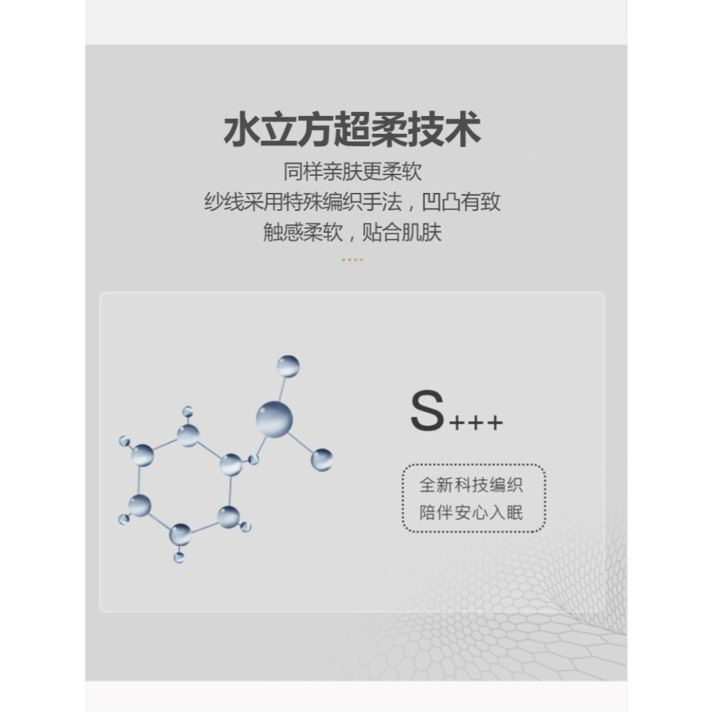 枕頭低枕頸椎矮枕芯護頸四季宿舍男一對家用助睡眠女整頭單個人裝-細節圖10