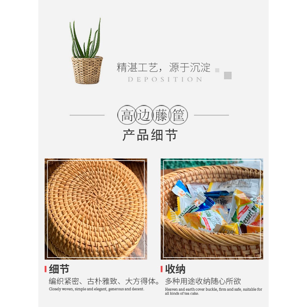 越南草編水果籃藤編籃子零食商用收納筐糖果盤編織大小籃子進出口-細節圖3