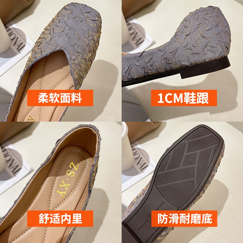 春夏仙女風平底方頭奶奶鞋女淺口平跟舒適軟底單鞋透氣百搭瓢鞋-細節圖5