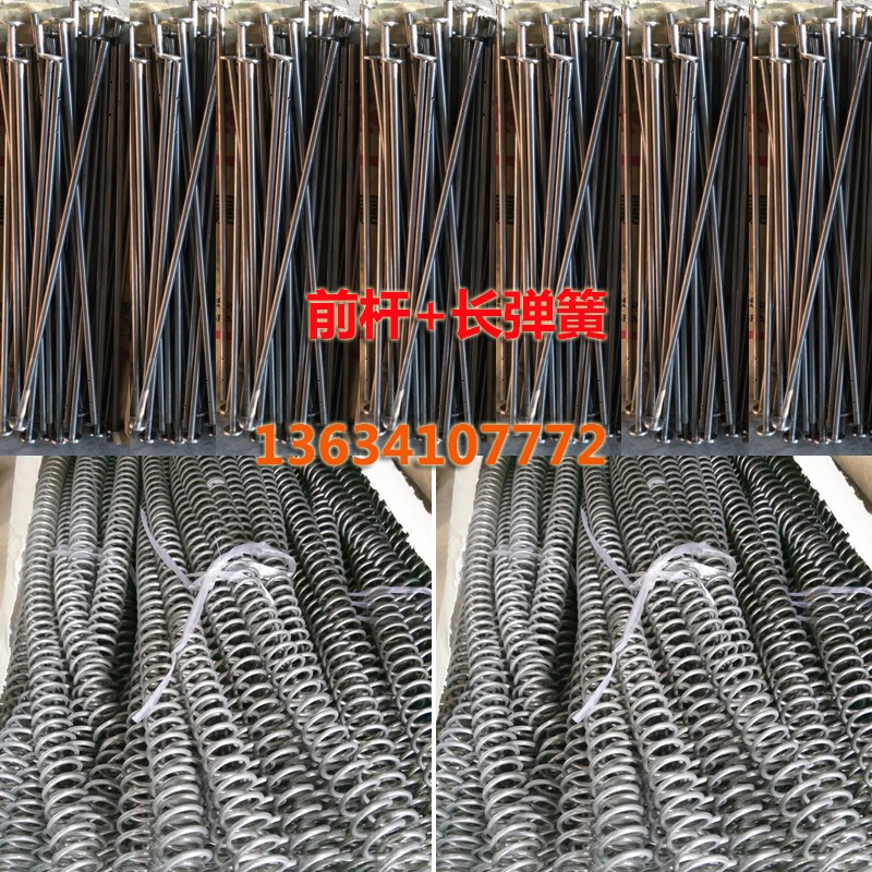 EPS成型機配件 機械脫模模具頂針頂桿 泡塑設備不銹鋼前桿長彈簧-細節圖3