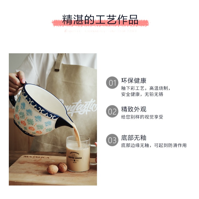 日式風 家用陶瓷攪拌碗 打蛋碗引流嘴和麪盆烘焙碗料理碗餡料碗-細節圖10