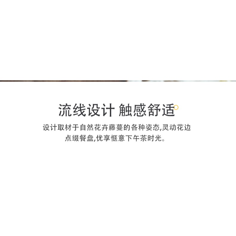 北歐鏤空雕花花卉陶瓷點心盤法式重工奶油白陶瓷餐盤天平盤果蔬盤-細節圖10