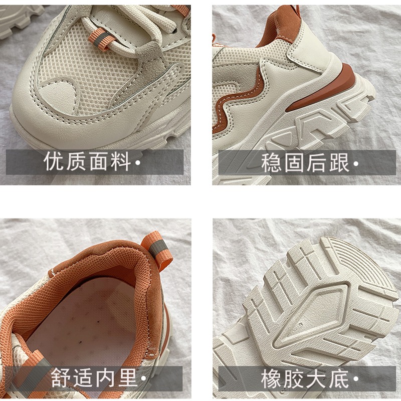 網紅老爹鞋女潮ins2021新款夏季透氣網面春秋爆款女運動休閑鞋子-細節圖5