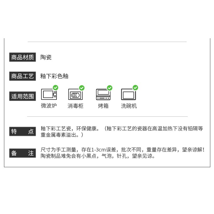 方形雙耳焗飯耐熱陶瓷碗 家用西餐盤烤箱專用餐具創意菜盤子-細節圖9