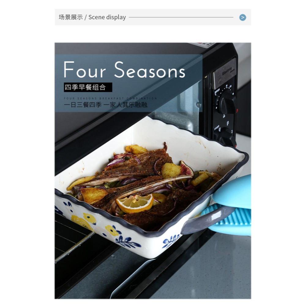方形雙耳焗飯耐熱陶瓷碗 家用西餐盤烤箱專用餐具創意菜盤子-細節圖10
