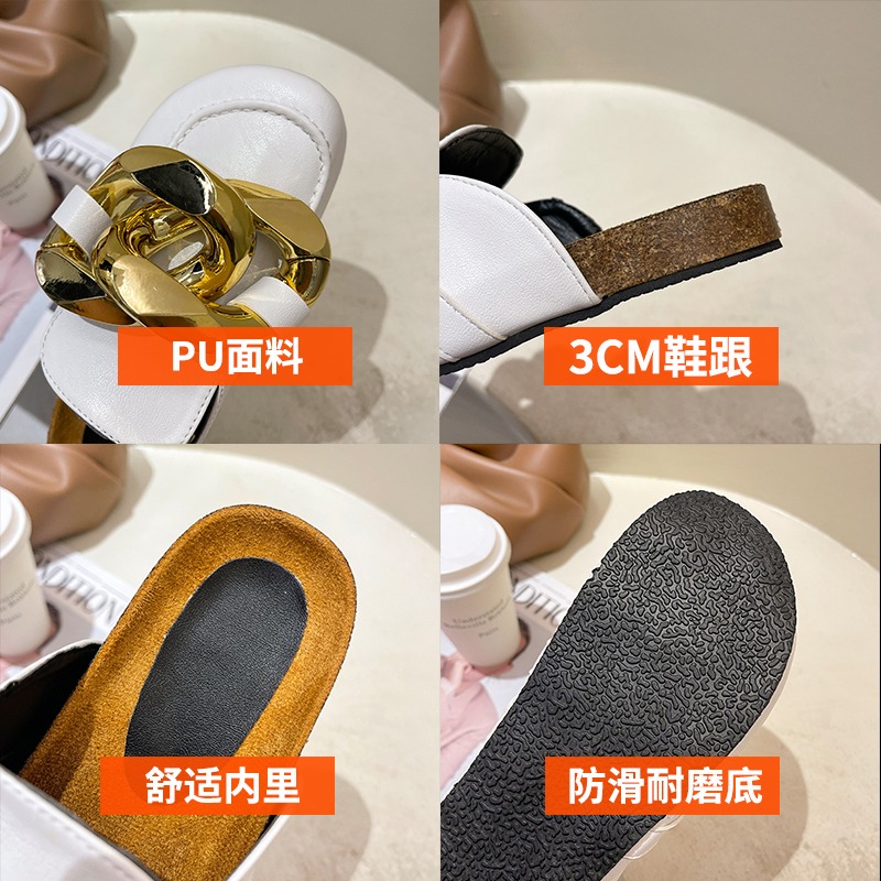 JW鏈條厚底包頭半拖鞋女夏季外穿網紅ins潮一腳蹬懶人大頭穆勒鞋-細節圖5