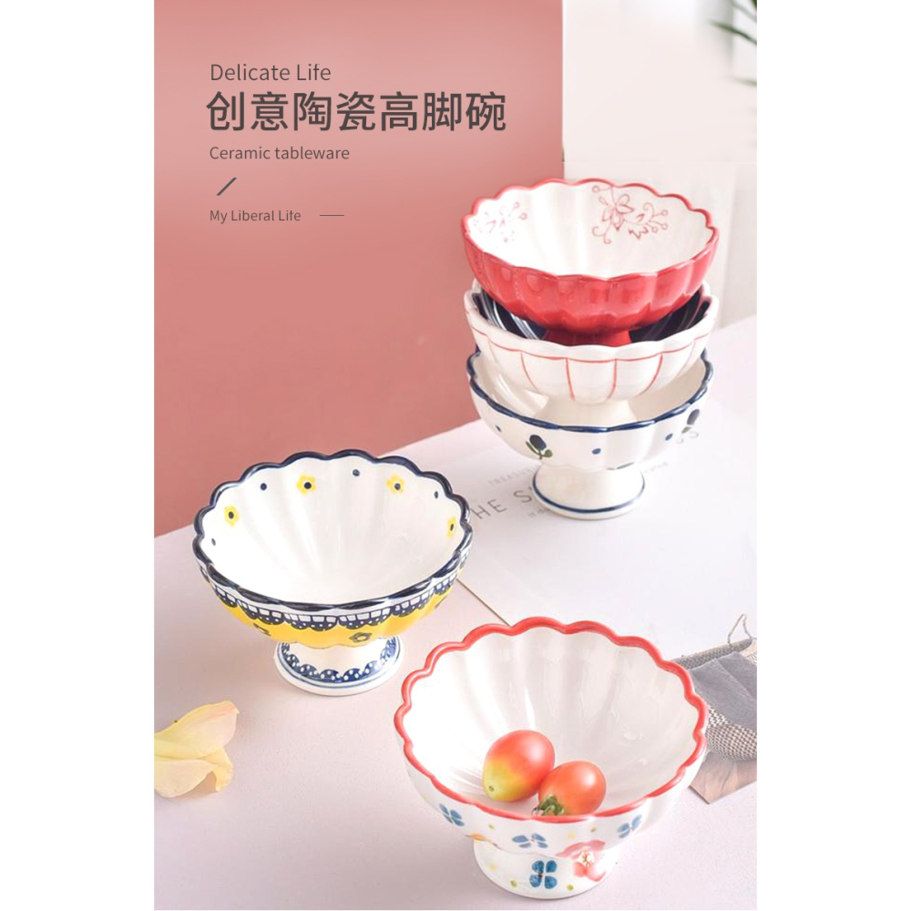 創意高腳陶瓷甜品碗冰淇淋杯子酸奶杯小奶昔杯碗布丁碗雪糕球杯碗-細節圖6