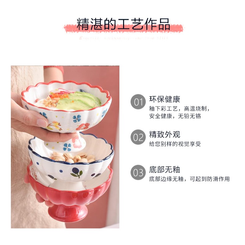 創意高腳陶瓷甜品碗冰淇淋杯子酸奶杯小奶昔杯碗布丁碗雪糕球杯碗-細節圖9