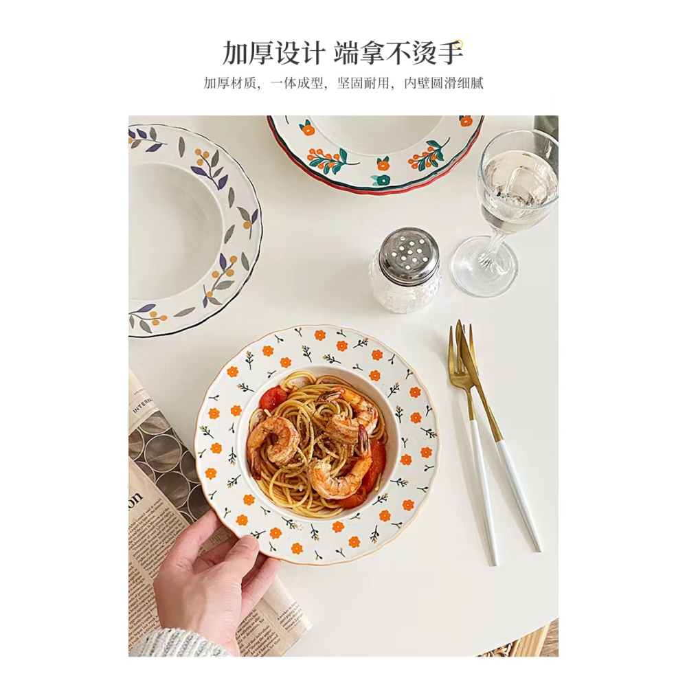 韓式ins復古陶瓷意麪西餐盤家用沙拉草帽湯碗深盤碎花圓形早餐盤-細節圖8