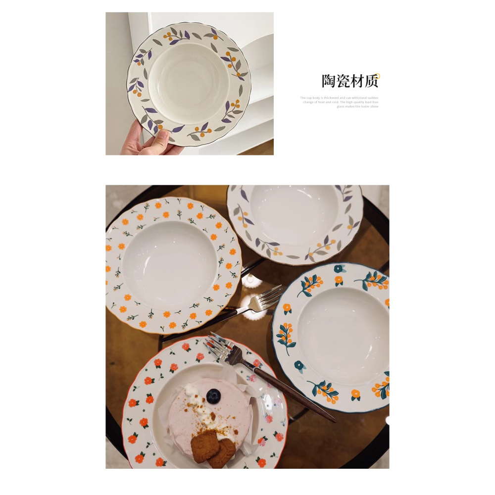 韓式ins復古陶瓷意麪西餐盤家用沙拉草帽湯碗深盤碎花圓形早餐盤-細節圖10