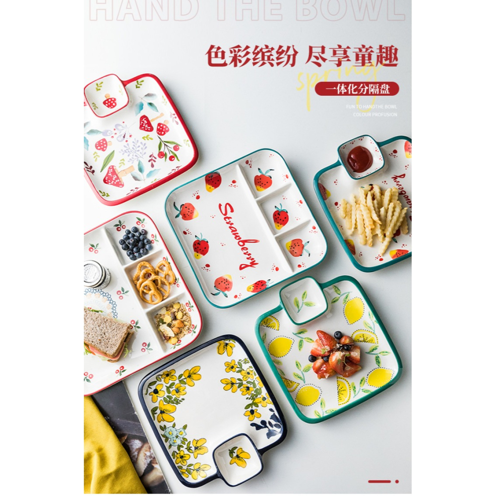 創意手繪陶瓷分格盤日式家用減脂餐帶醋碟蘸料餃子盤多功能分格盤-細節圖6