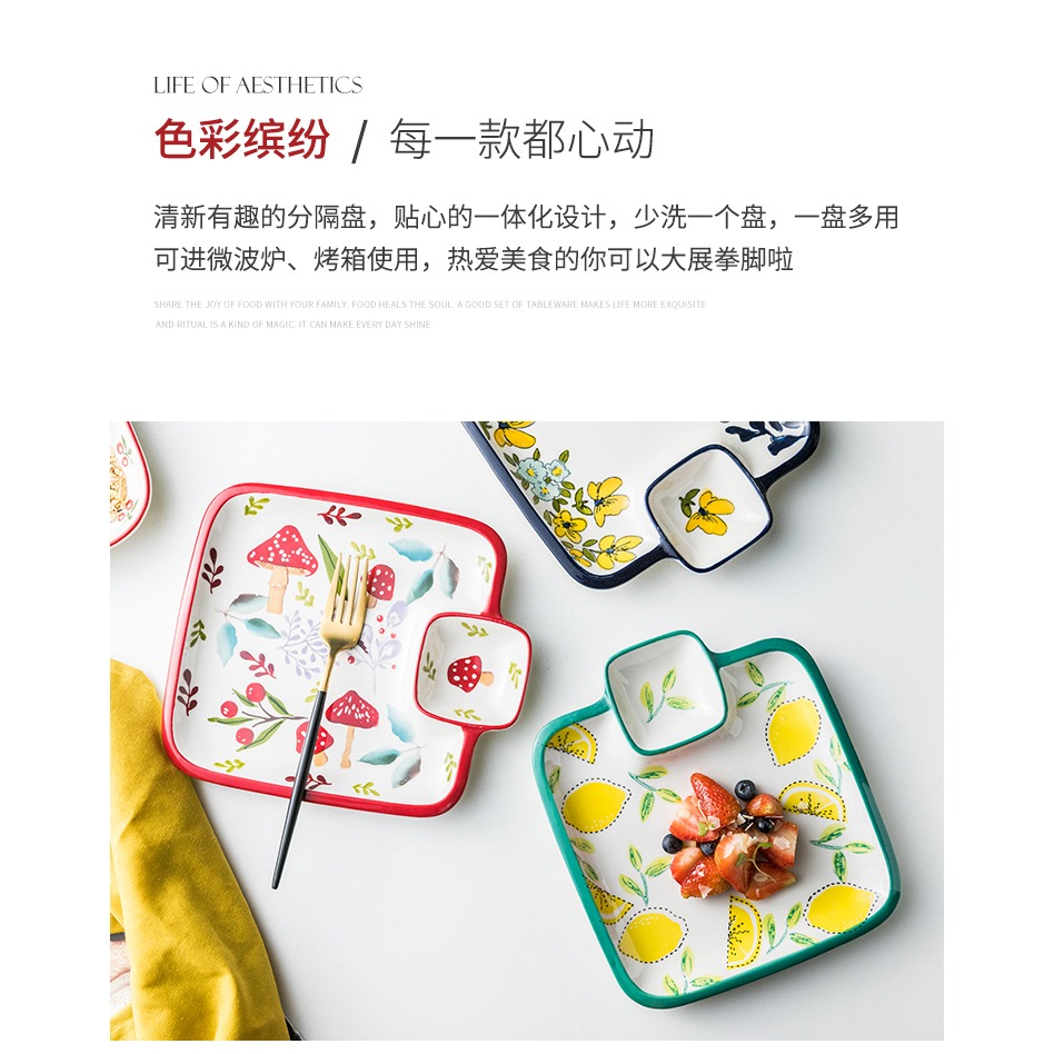 創意手繪陶瓷分格盤日式家用減脂餐帶醋碟蘸料餃子盤多功能分格盤-細節圖7