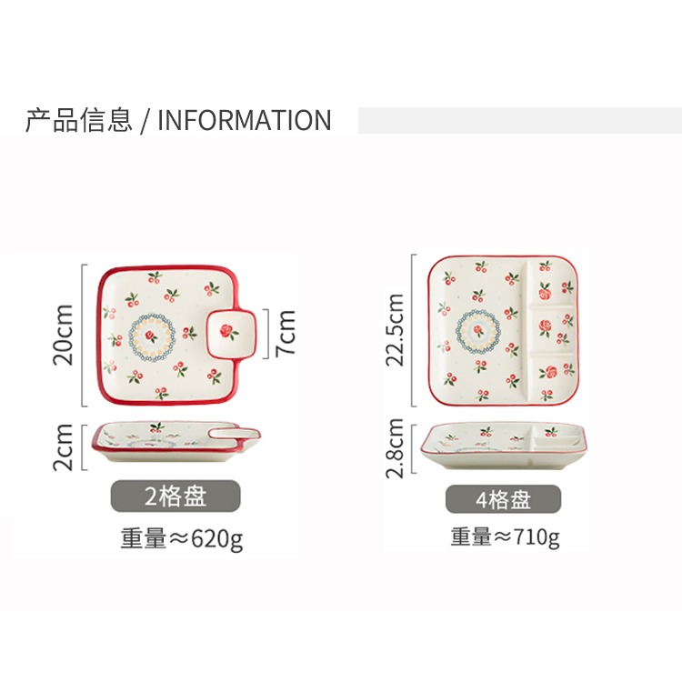 創意手繪陶瓷分格盤日式家用減脂餐帶醋碟蘸料餃子盤多功能分格盤-細節圖8