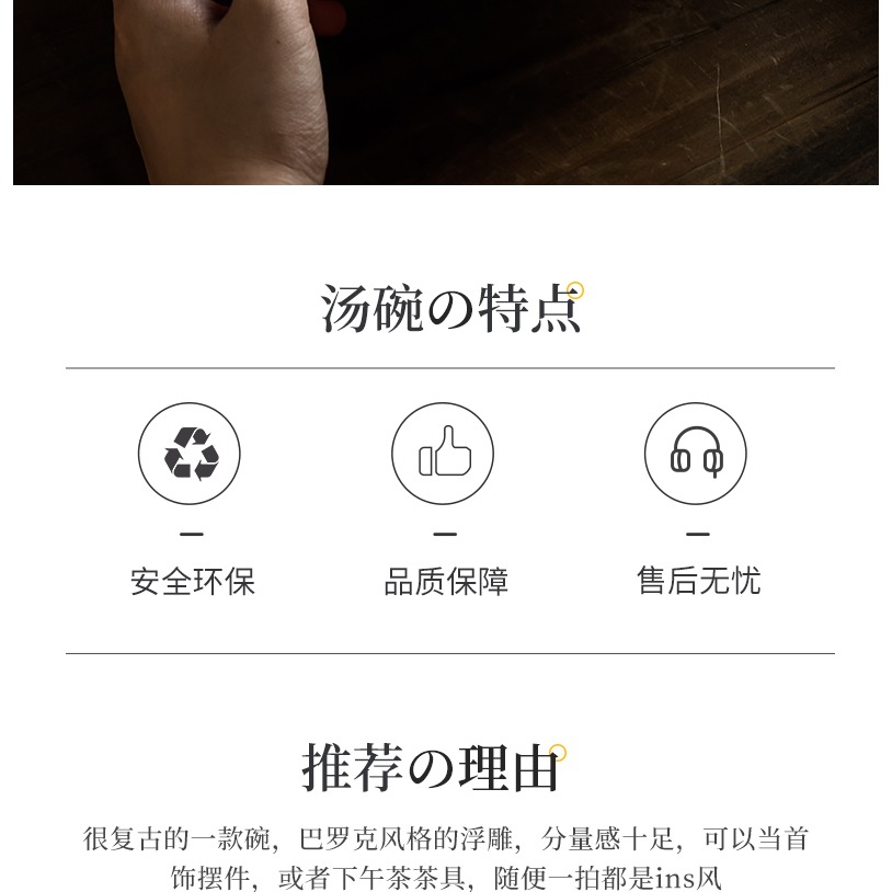 歐式創意浮雕陶瓷碗大號拌麪拉麪碗家用浪漫花邊大湯碗意麪沙拉碗-細節圖7