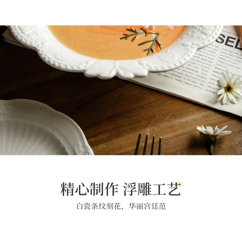 歐式創意浮雕陶瓷碗大號拌麪拉麪碗家用浪漫花邊大湯碗意麪沙拉碗-細節圖9