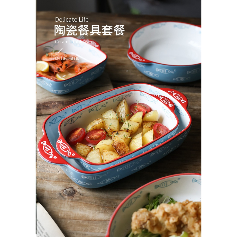 手繪陶瓷烤盤芝士焗飯碗菜盤烤箱烤碗 家用簡約雙耳盤子焗飯盤-細節圖6