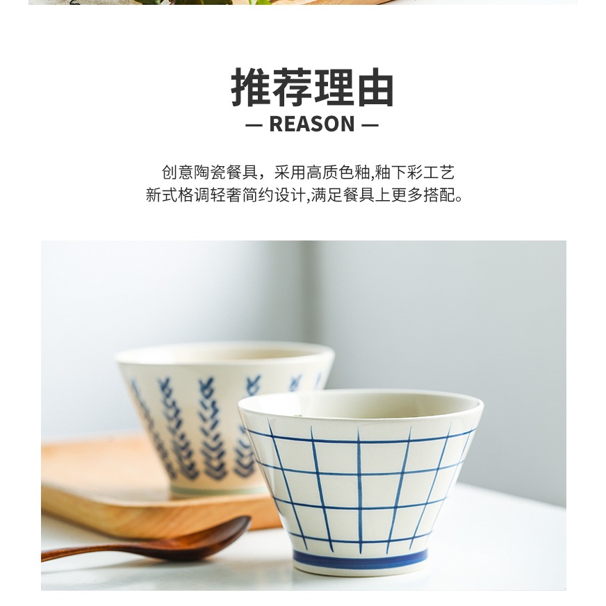 高腳碗斗笠碗創意個性家用日式陶瓷碗單個可愛飯碗麪碗小碗-細節圖7