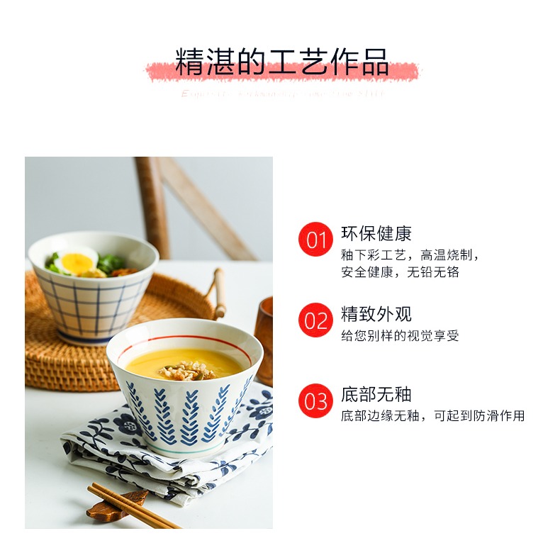 高腳碗斗笠碗創意個性家用日式陶瓷碗單個可愛飯碗麪碗小碗-細節圖9