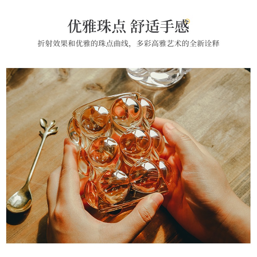 個性創意浮雕珠點玻璃杯氣泡牛奶杯網紅果汁飲品洋酒威士忌紅酒杯-細節圖9