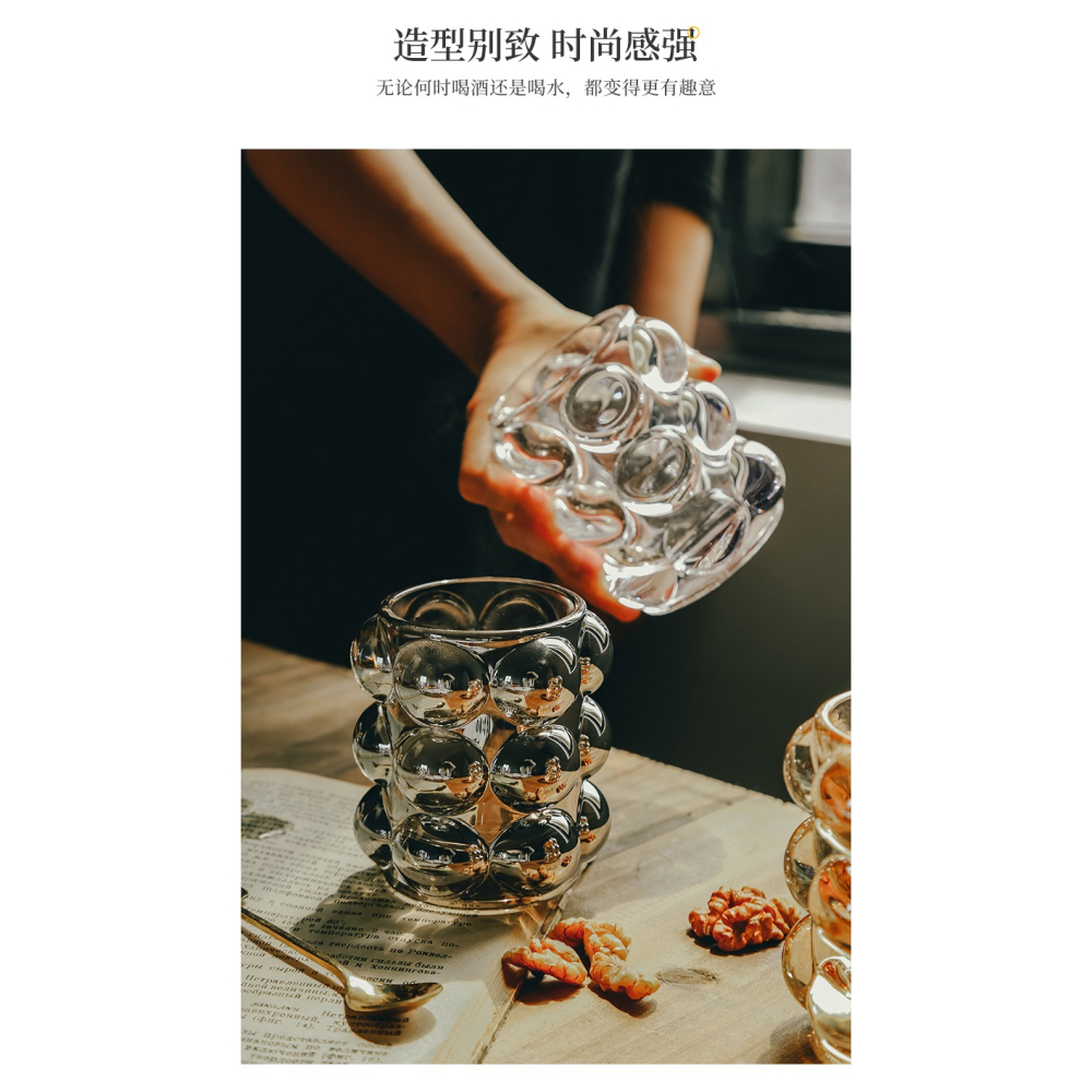 個性創意浮雕珠點玻璃杯氣泡牛奶杯網紅果汁飲品洋酒威士忌紅酒杯-細節圖10
