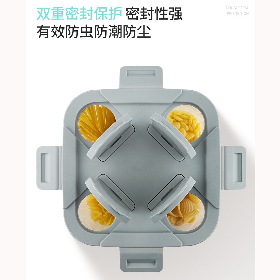 密封罐五穀雜糧收納盒廚房大容量分格幹貨盒食品雜糧收納儲物罐-細節圖4