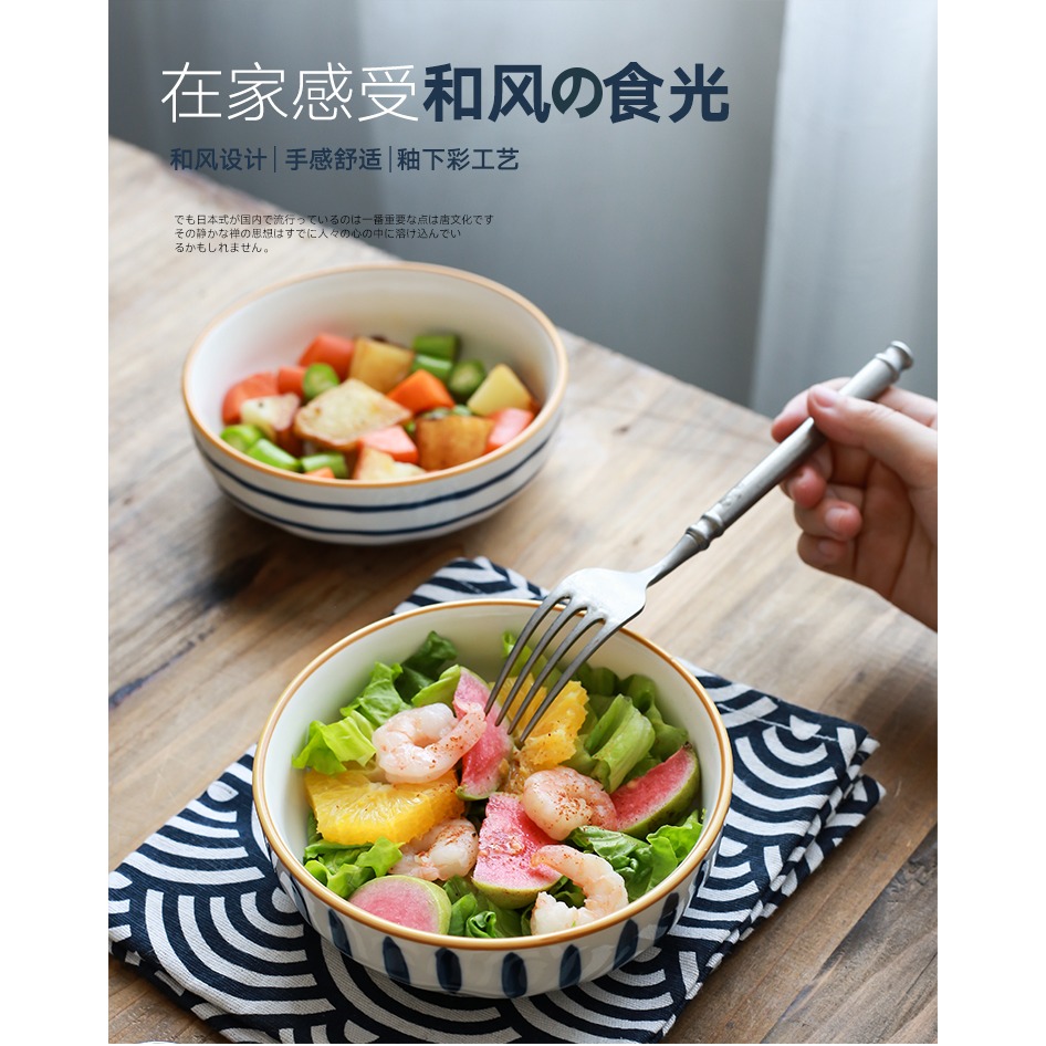 日式拉麪碗家用大號湯麪碗單個喫麪大碗湯碗陶瓷冷麪碗個性面條碗-細節圖6