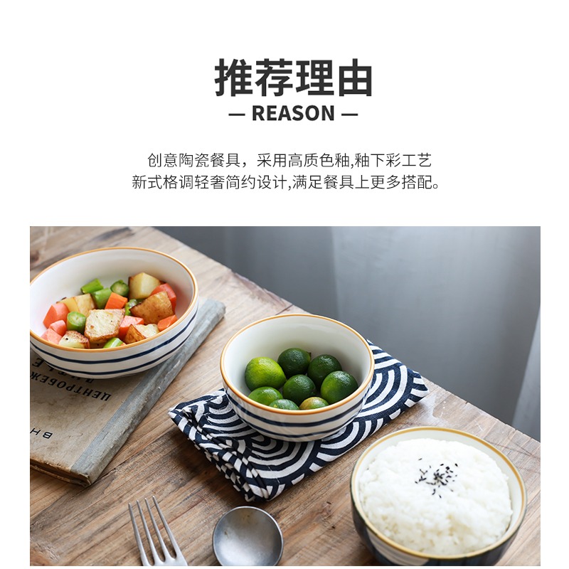 日式拉麪碗家用大號湯麪碗單個喫麪大碗湯碗陶瓷冷麪碗個性面條碗-細節圖7