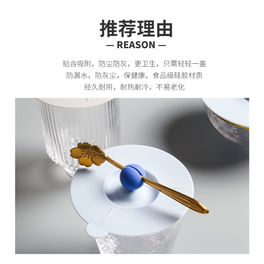 食品級硅膠杯蓋大號密封蓋 可愛卡通馬克杯蓋子防塵防漏水杯蓋子-細節圖7